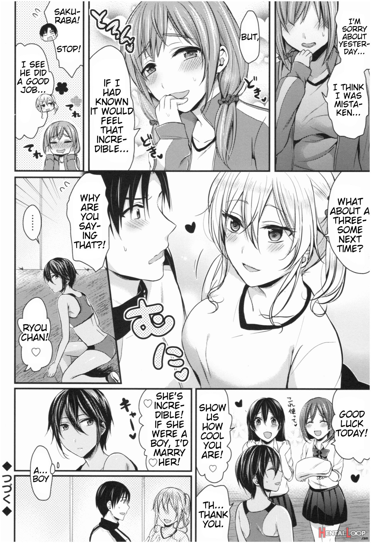 Girls' Athletics Club Harem Training page 55