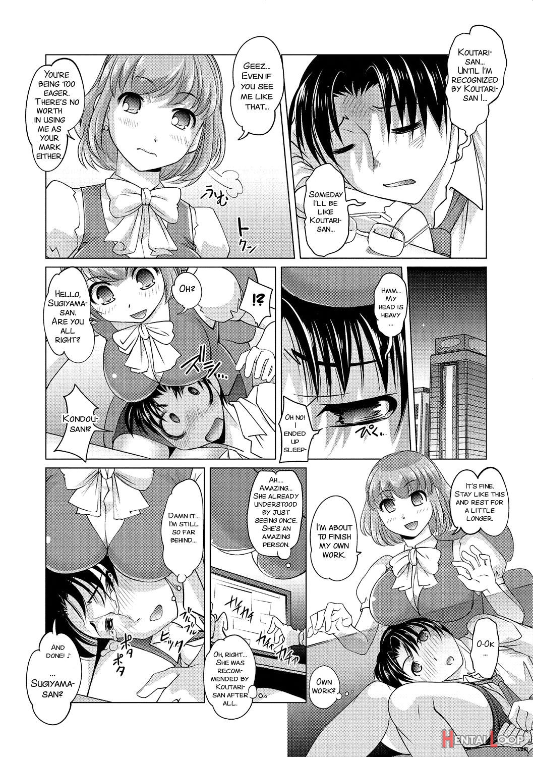 Gohoubi Was Change No Mahou page 11