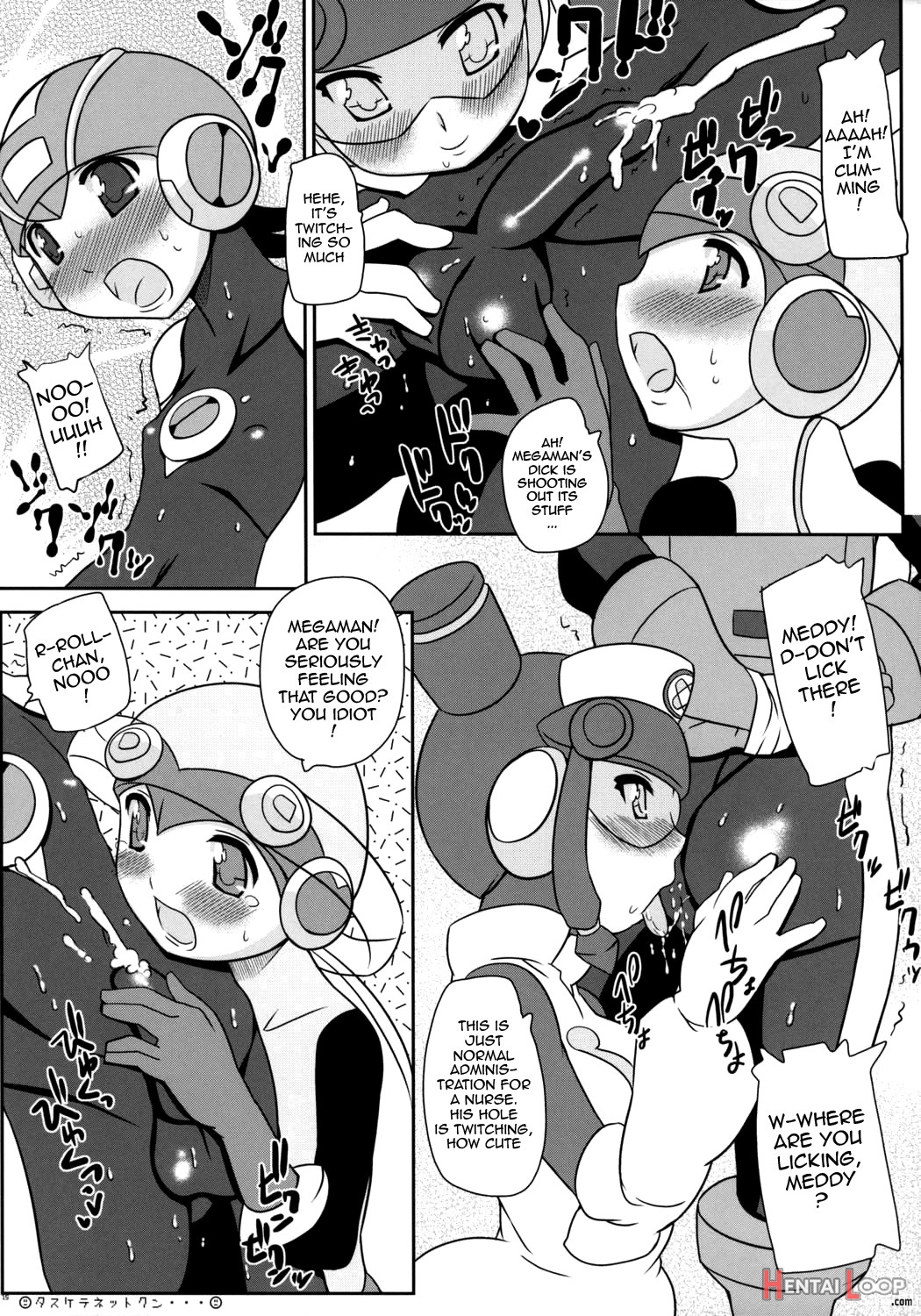 Good Bye Rockman Exe page 14