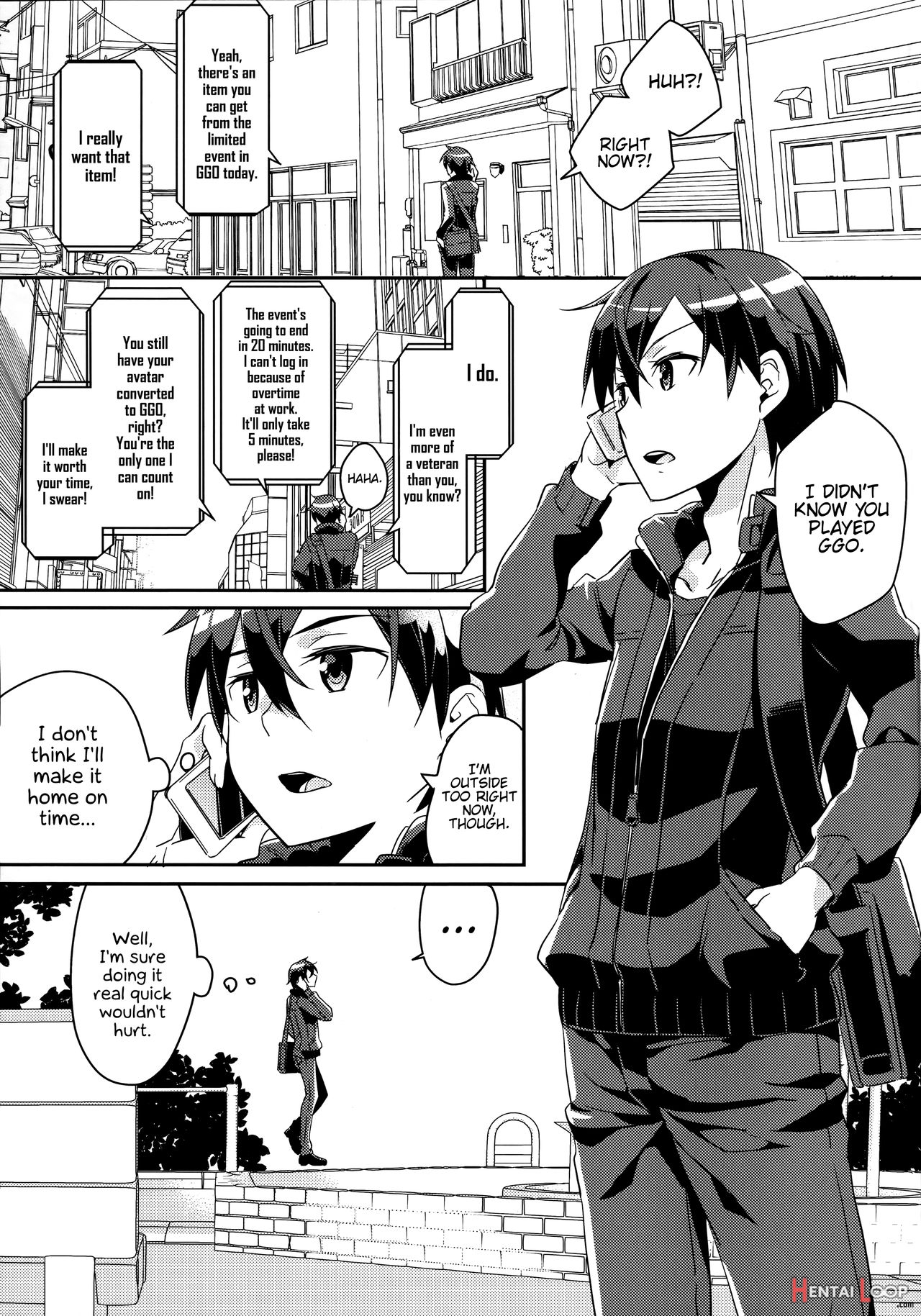 Gungungale Gentei Heroine page 4