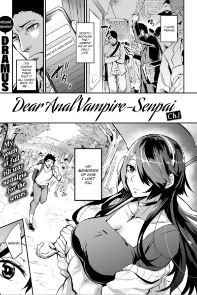 Haikei, Anal Vampire Senpai. Kouhen page 1