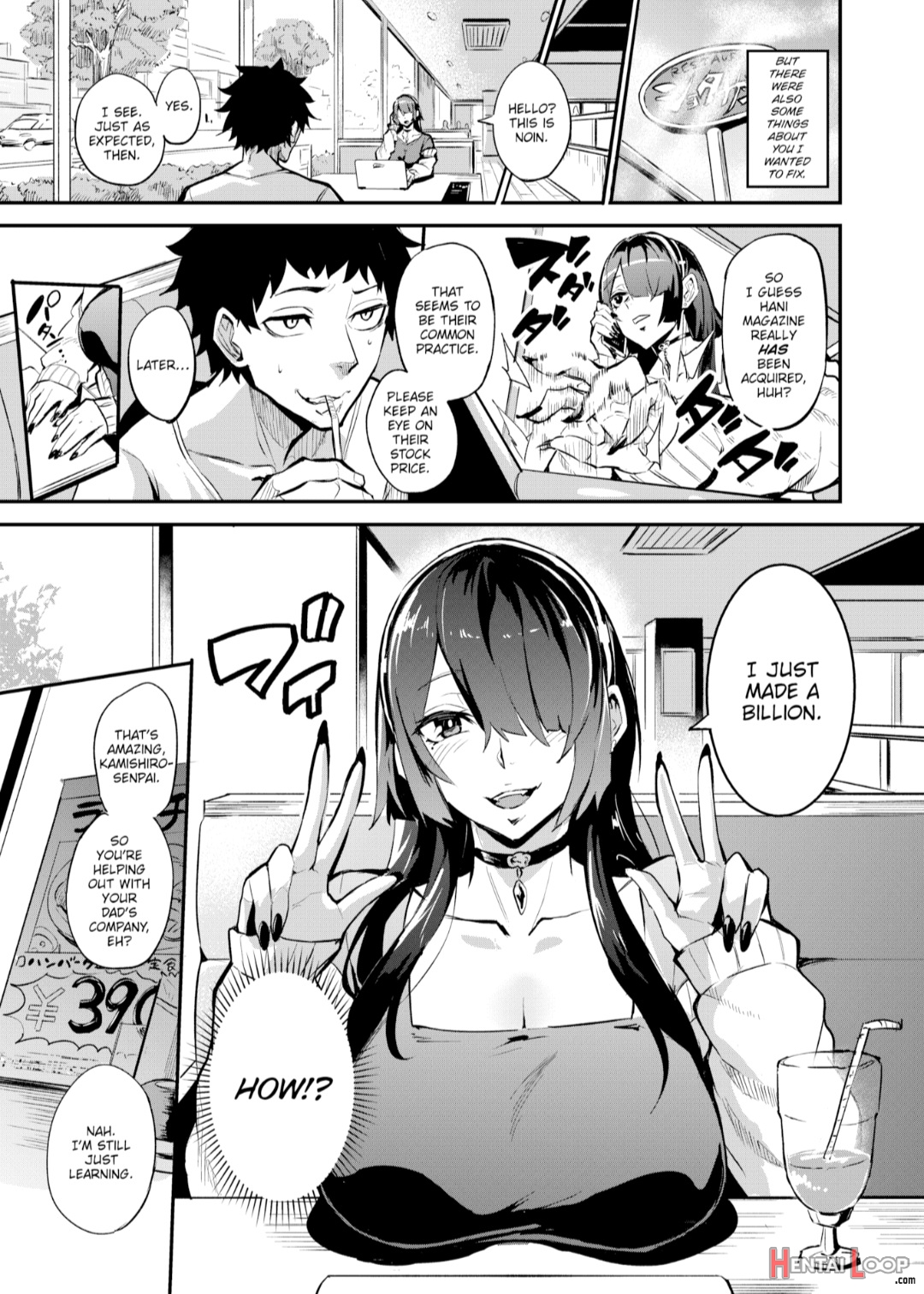 Haikei, Anal Vampire Senpai. Kouhen page 3