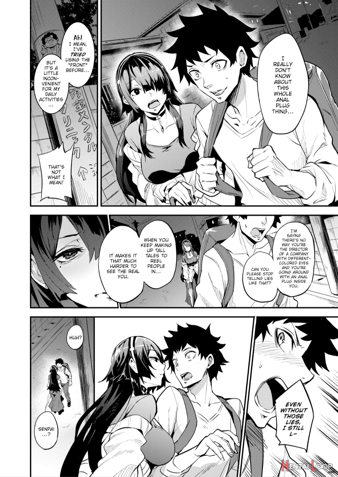 Haikei, Anal Vampire Senpai. Kouhen page 8