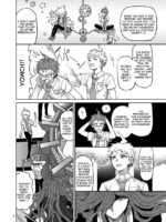 Hajime Hinata's Intracranial Trial page 5