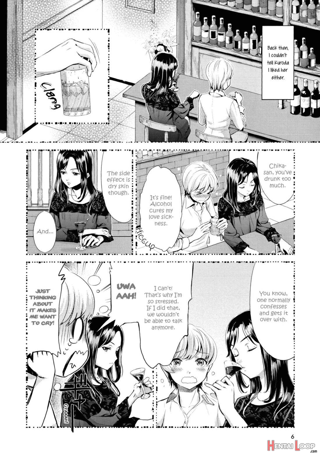 Hanadan -kuroyuri- page 4
