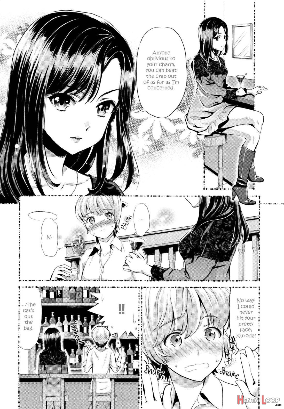 Hanadan -kuroyuri- page 5