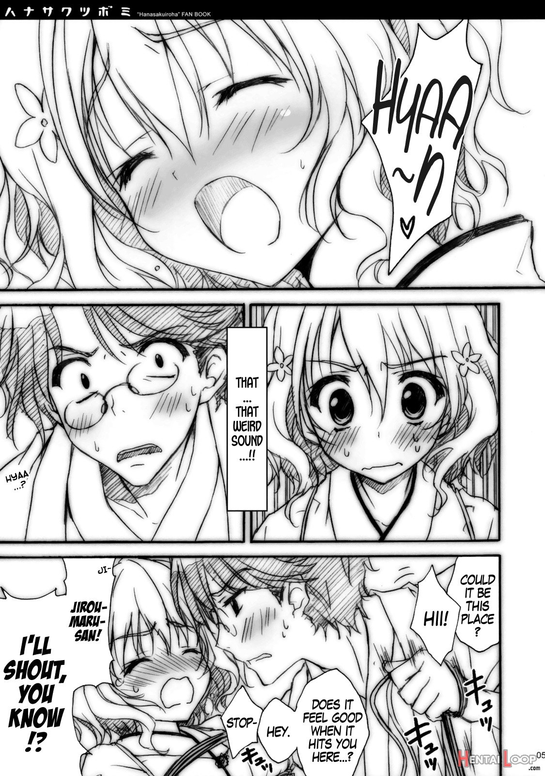 Hanasaku Tsubomi page 4