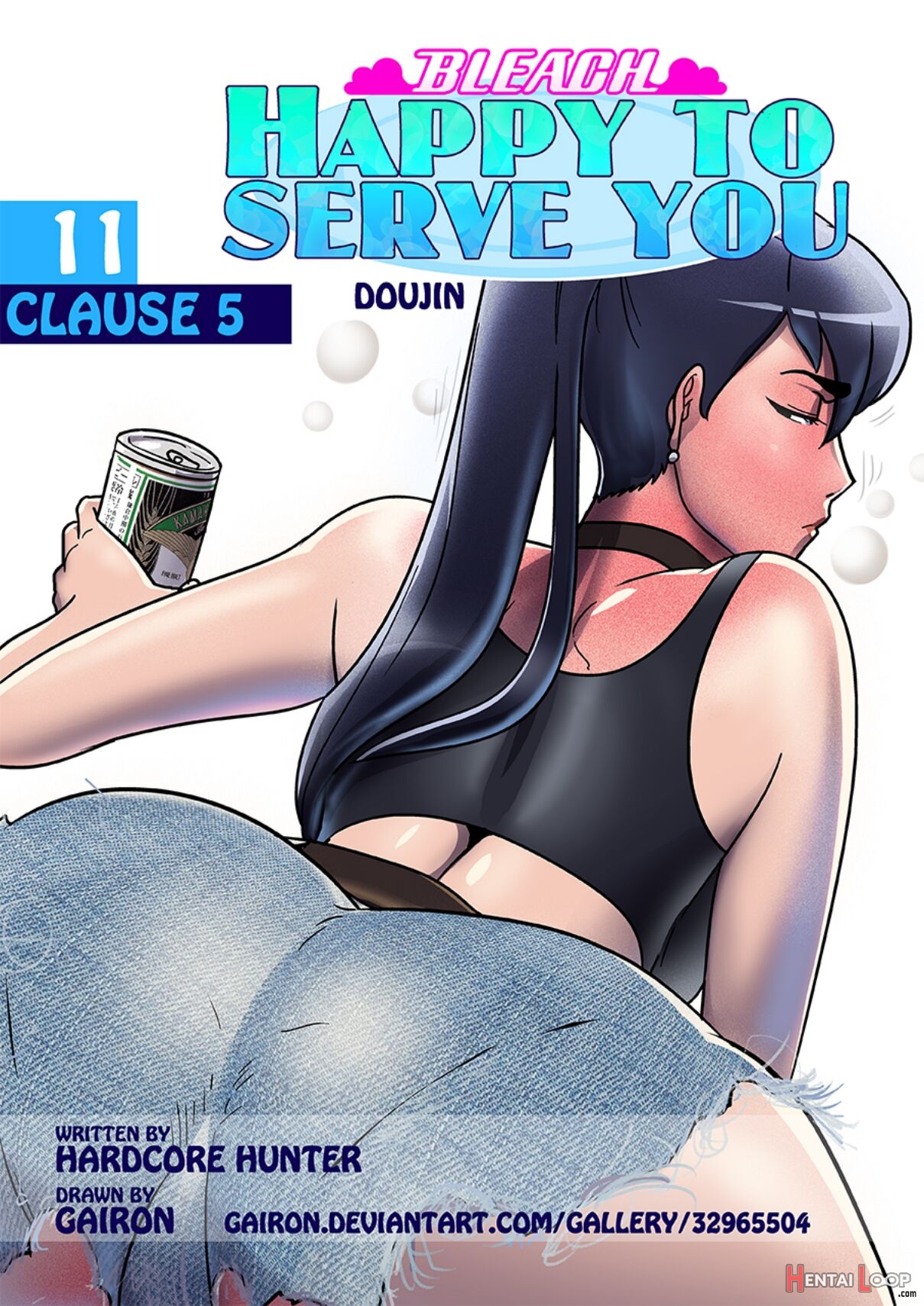 Happy To Serve You - Xxx Version page 462