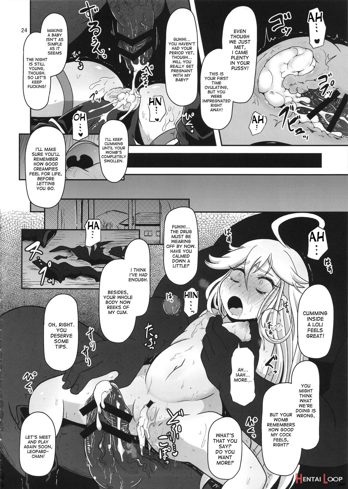 Harauri Tenshi-chan page 24