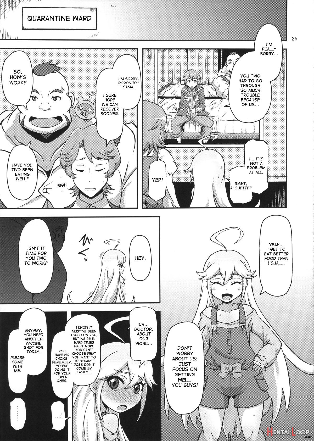 Harauri Tenshi-chan page 25