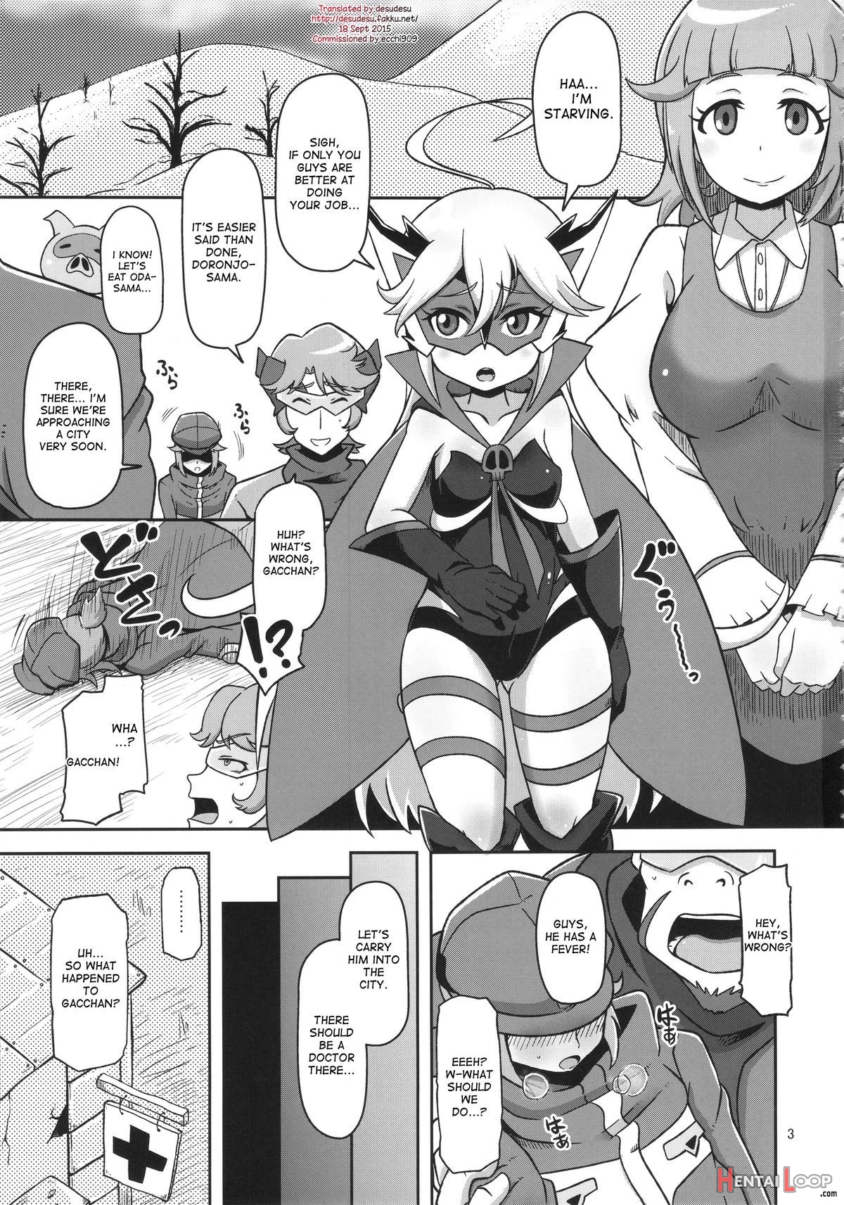 Harauri Tenshi-chan page 3