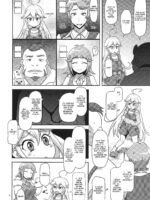 Harauri Tenshi-chan page 4