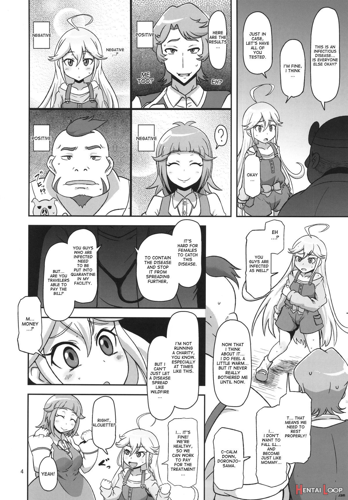 Harauri Tenshi-chan page 4