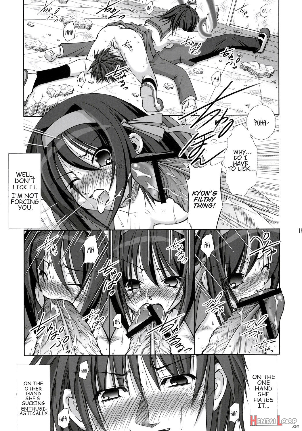 Haruhi Suzumiya's Fetish page 14