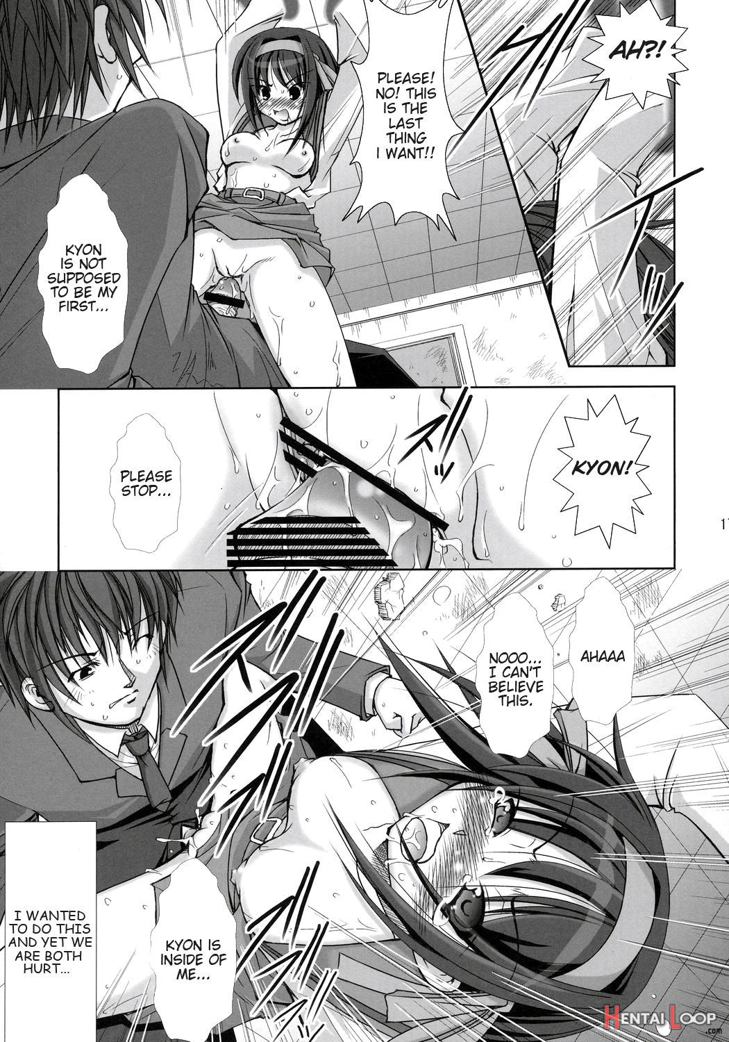 Haruhi Suzumiya's Fetish page 16
