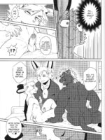 Hatsujouki - In Heat page 10