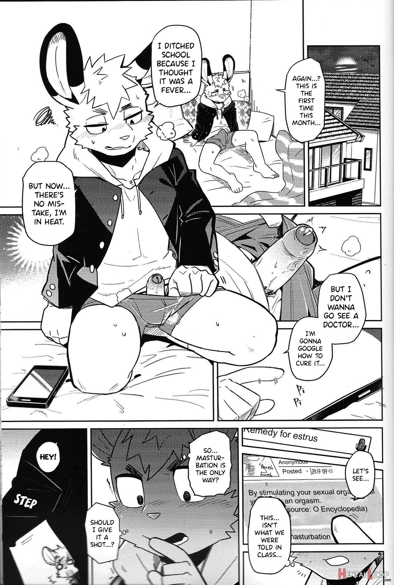 Hatsujouki - In Heat page 4