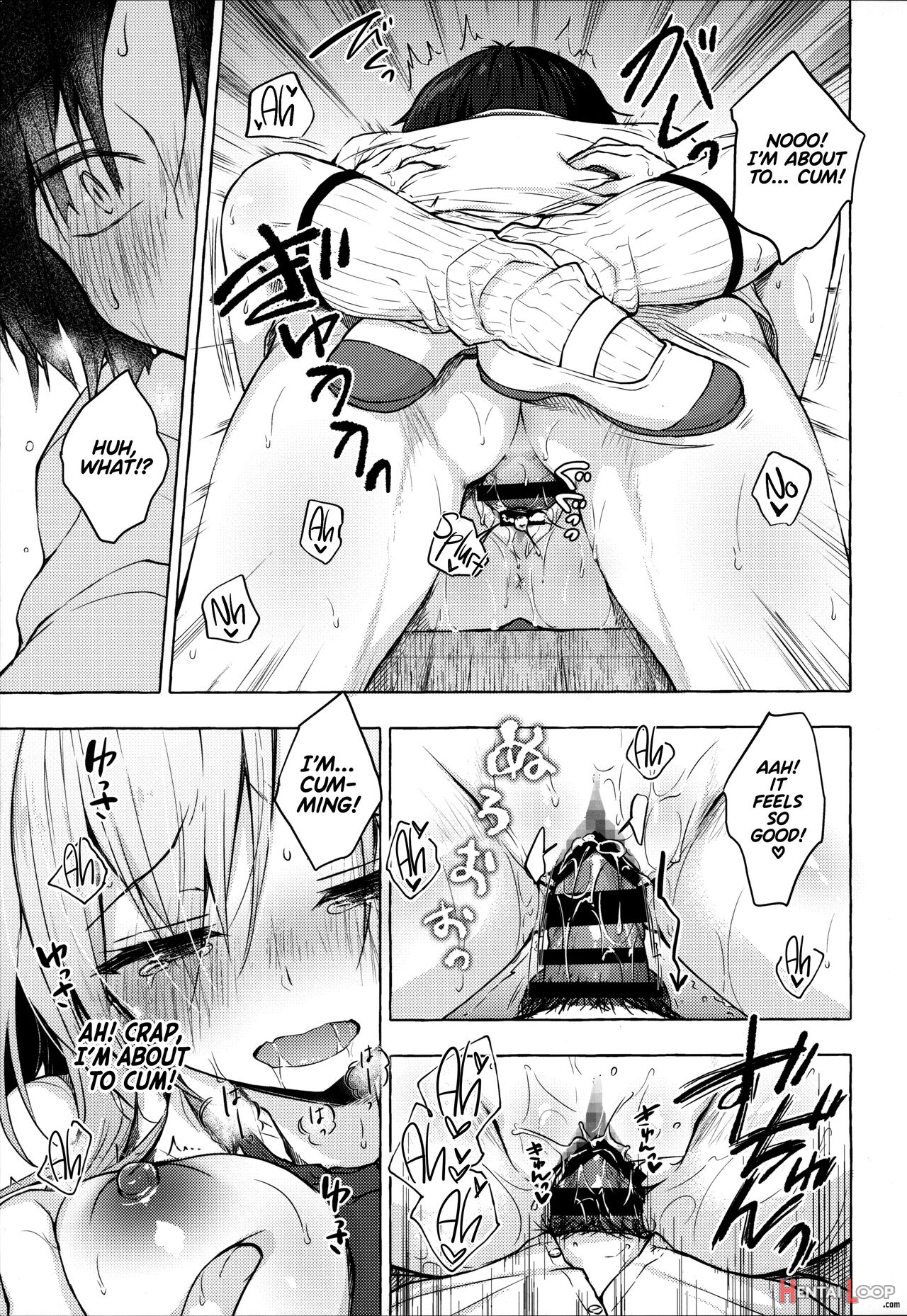 Having Sex With Yuina-chan, The Gyaru -my Secret Crush Is Blushing At Me!?- page 19