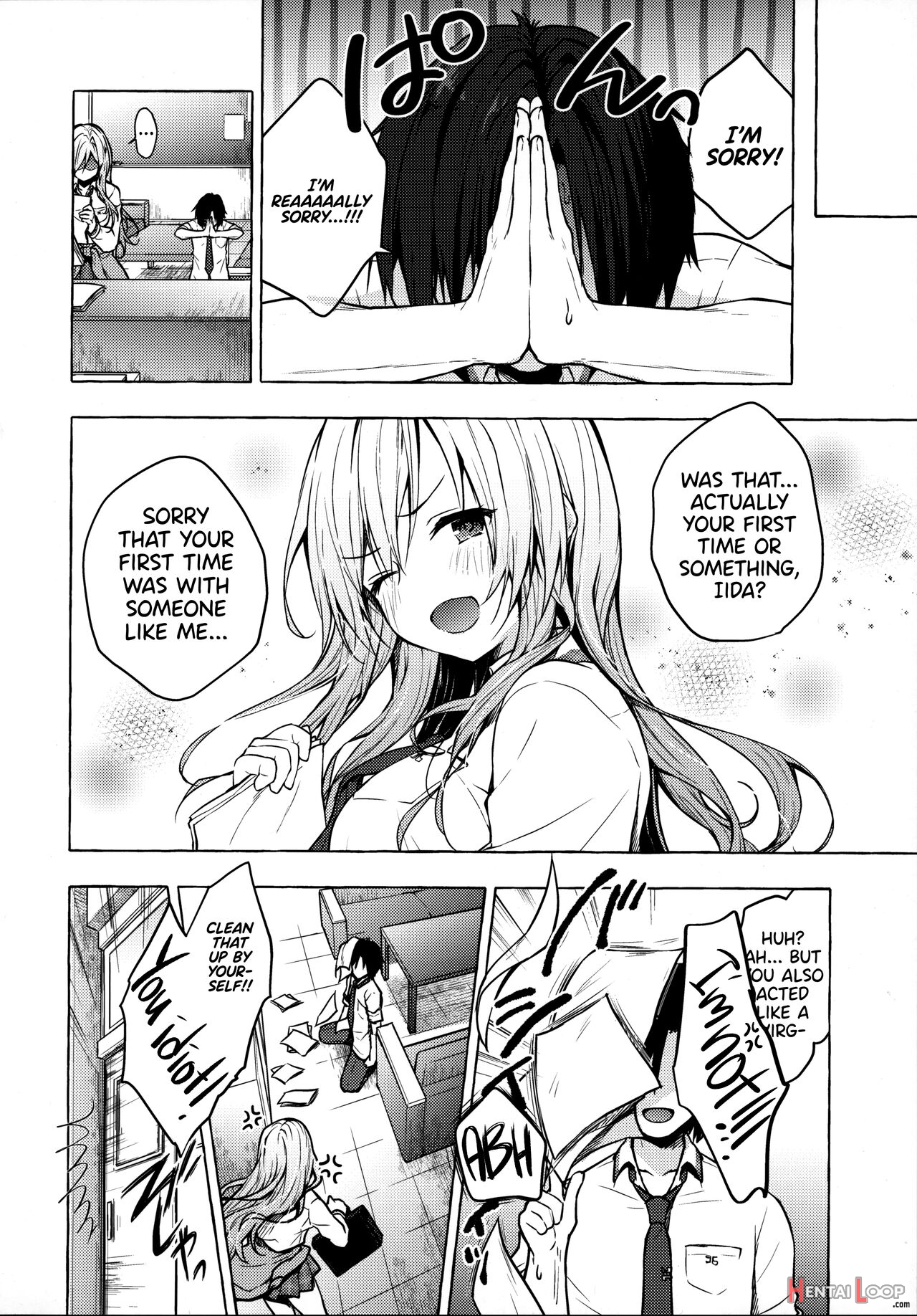 Having Sex With Yuina-chan, The Gyaru -my Secret Crush Is Blushing At Me!?- page 23