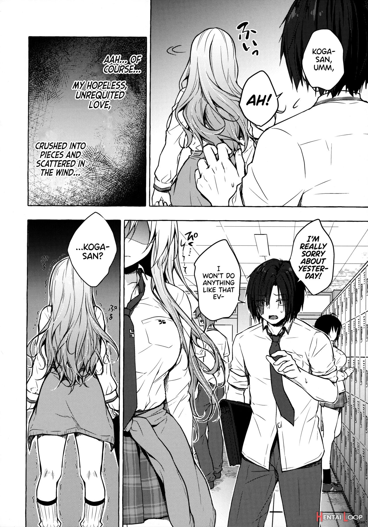 Having Sex With Yuina-chan, The Gyaru -my Secret Crush Is Blushing At Me!?- page 25