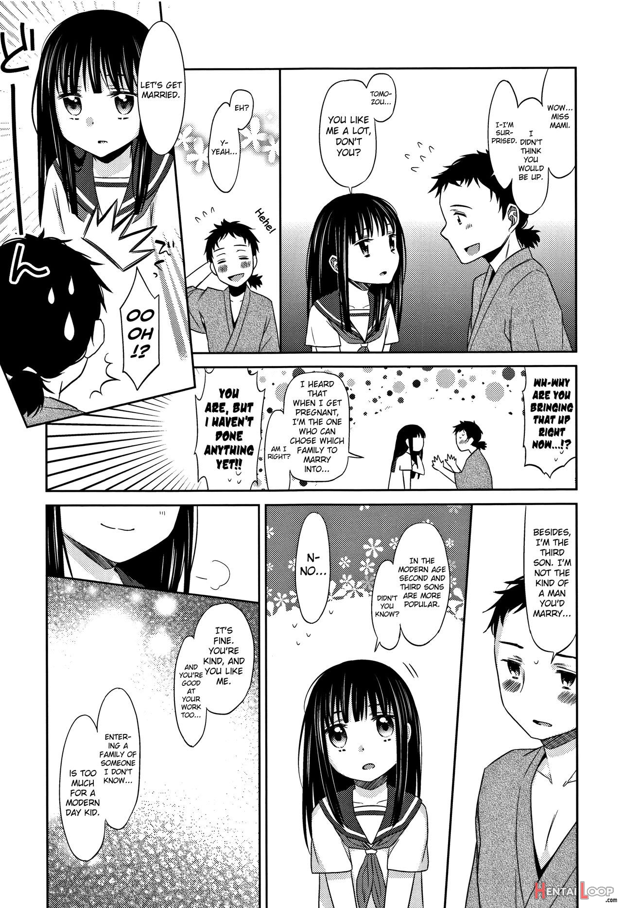 Heisei Jc In Meiji Yobaimura Ch. 1-2 page 29