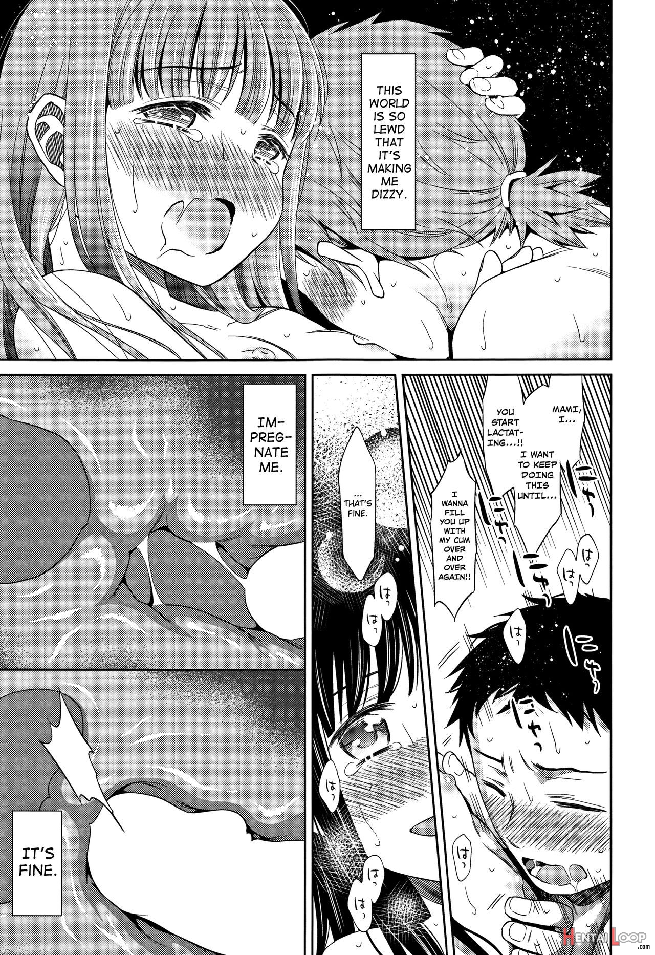 Heisei Jc In Meiji Yobaimura Ch. 1-2 page 35