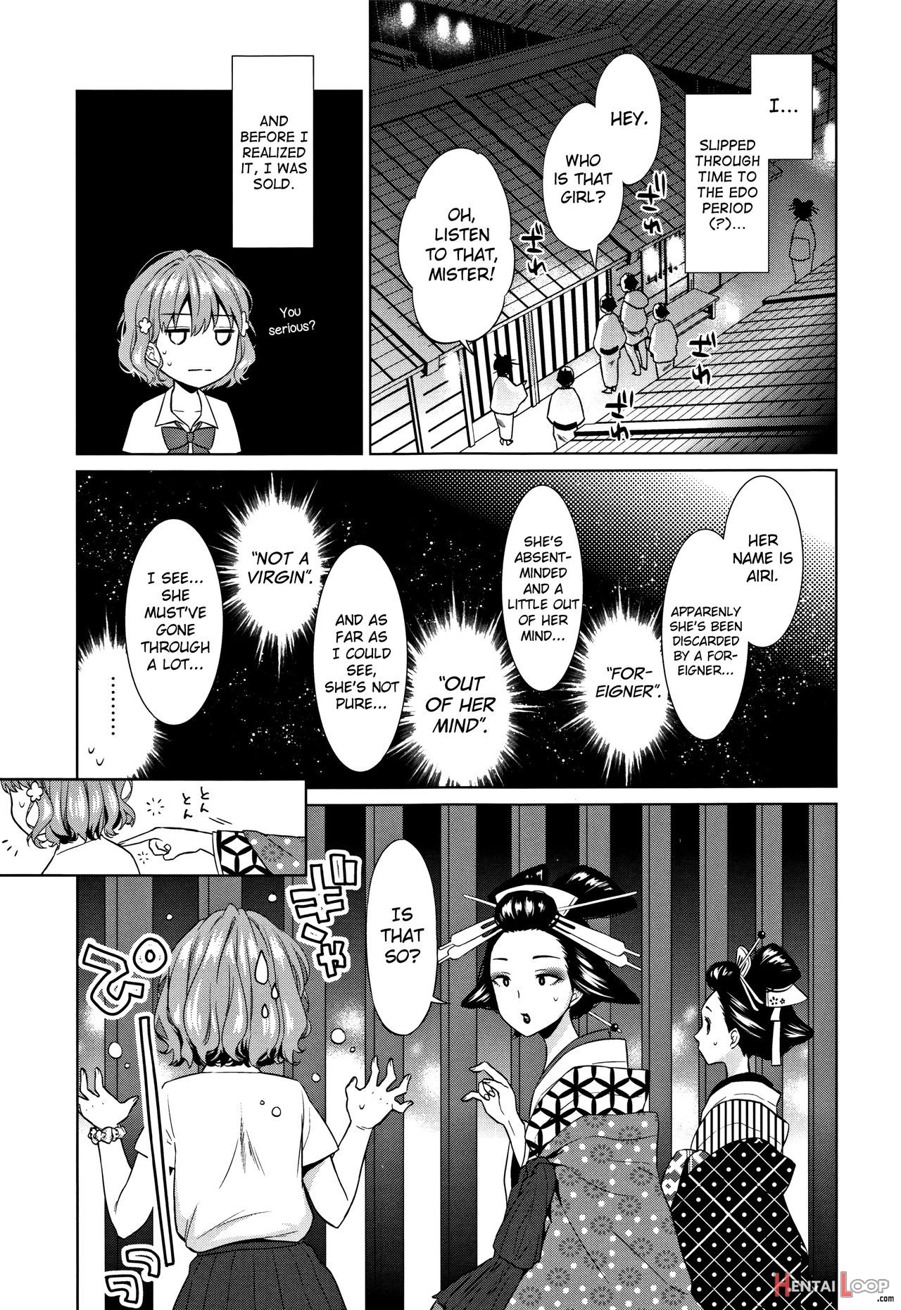 Heisei Jc In Meiji Yobaimura Ch. 1-2 page 45