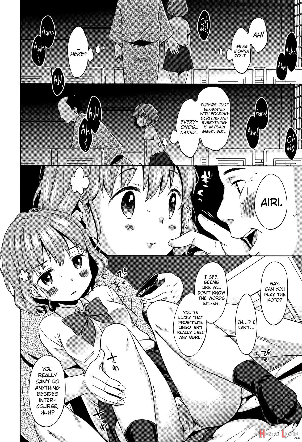 Heisei Jc In Meiji Yobaimura Ch. 1-2 page 48