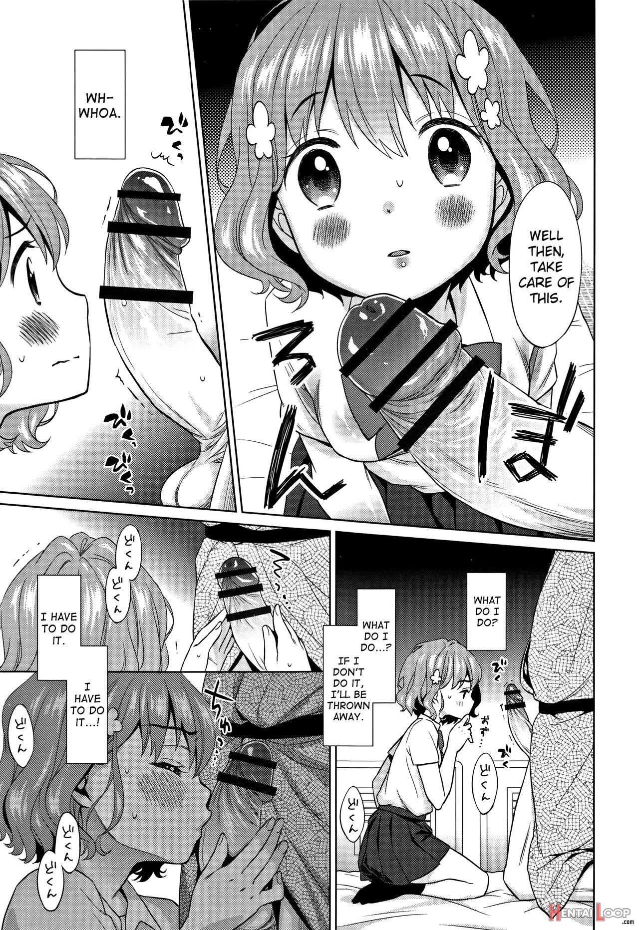 Heisei Jc In Meiji Yobaimura Ch. 1-2 page 49