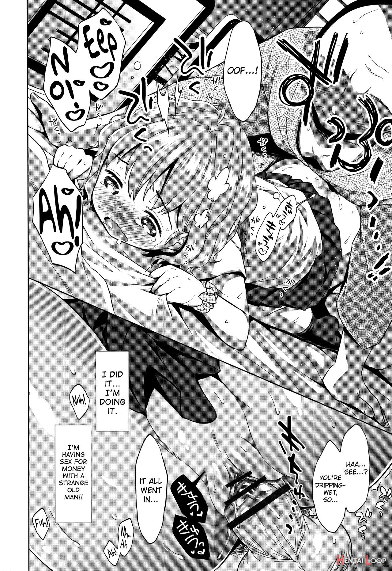 Heisei Jc In Meiji Yobaimura Ch. 1-2 page 54