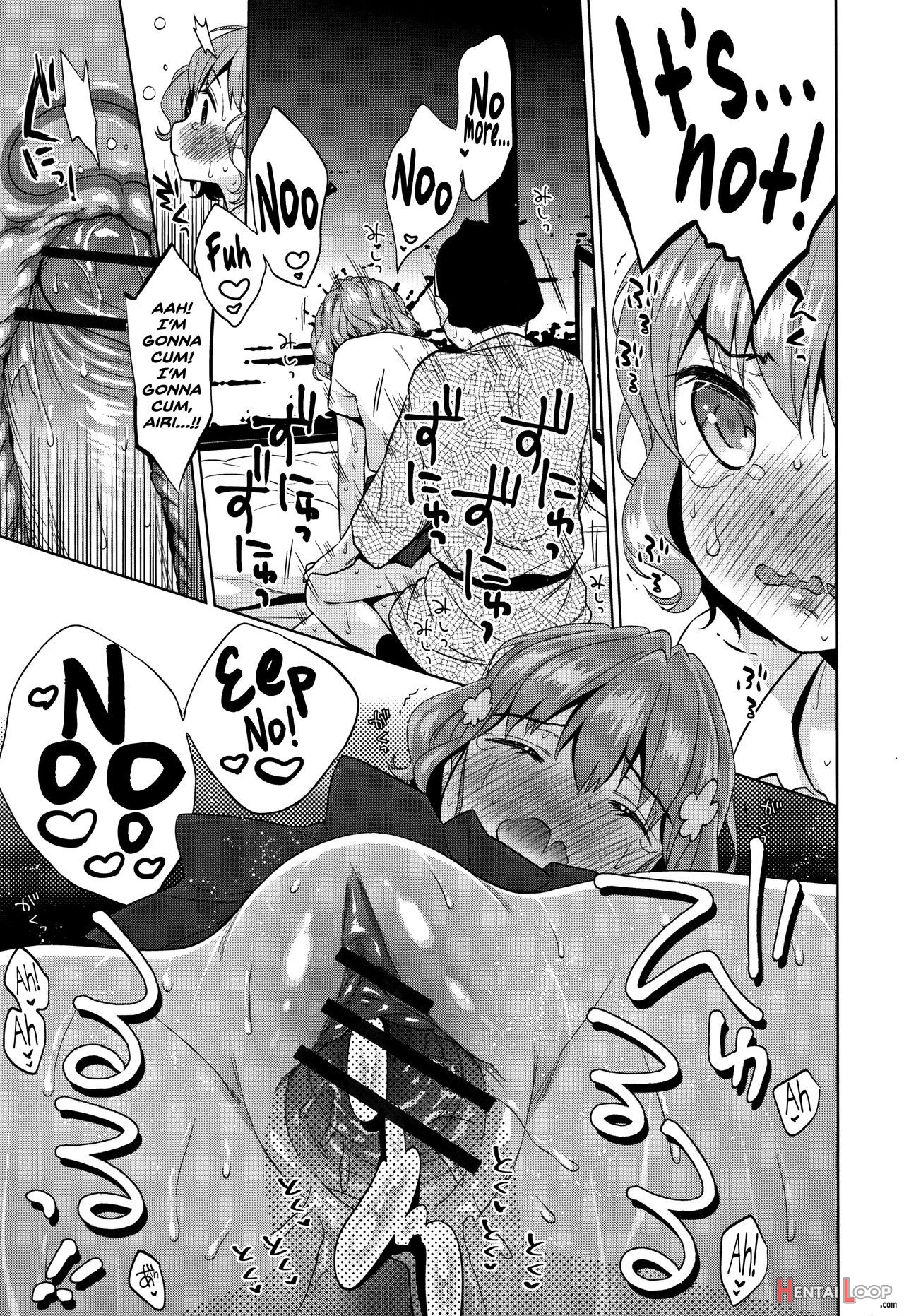 Heisei Jc In Meiji Yobaimura Ch. 1-2 page 57