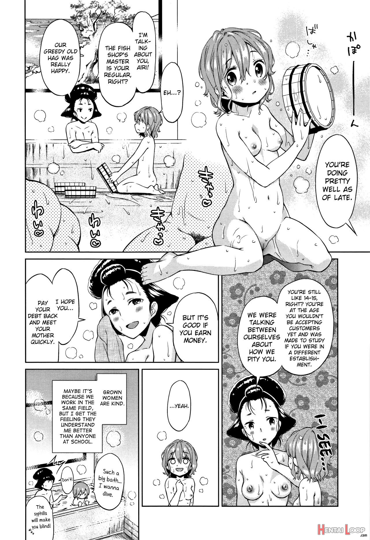 Heisei Jc In Meiji Yobaimura Ch. 1-2 page 68