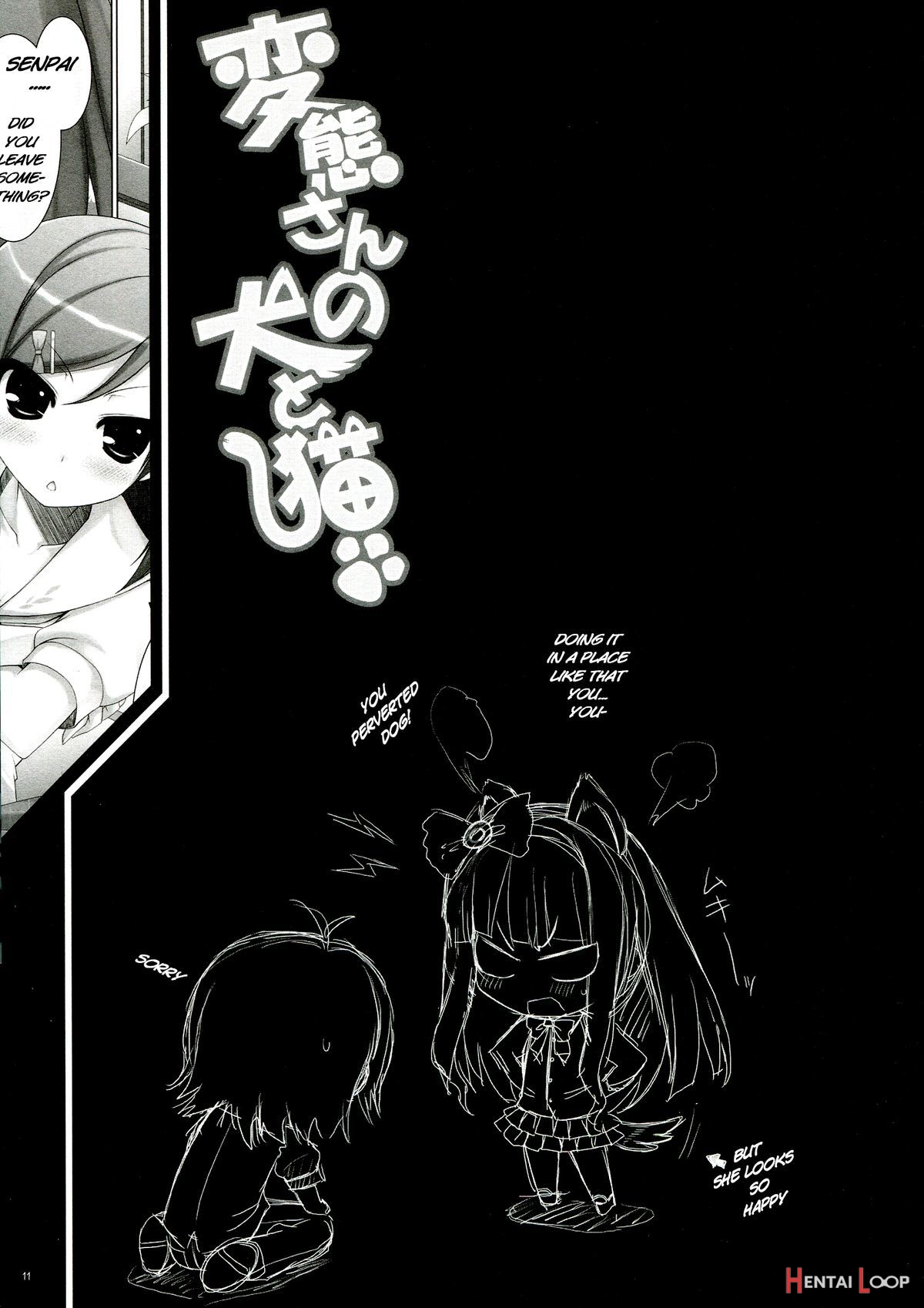 Hentai-san No Inu To Neko page 11