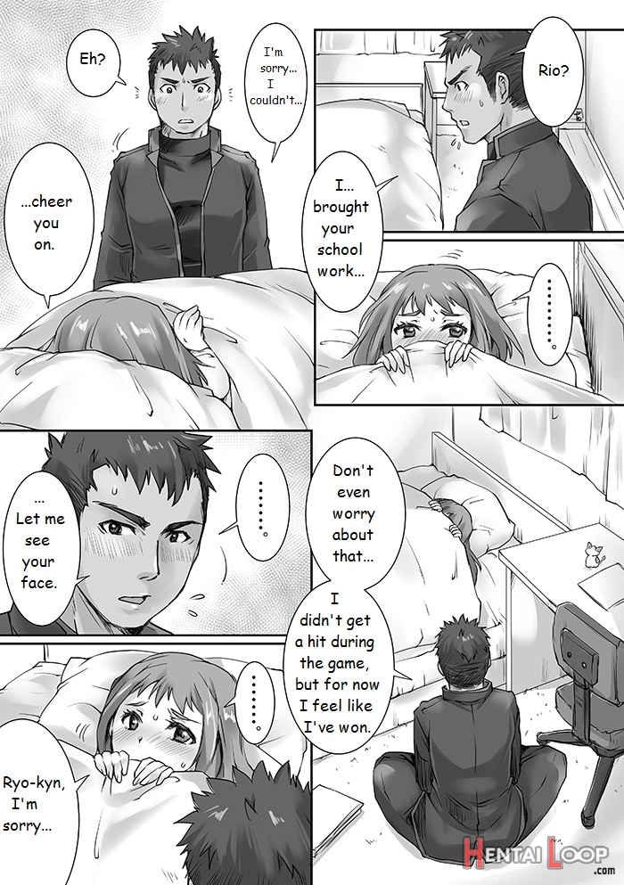 Her And My Circumstances Ch. 1 page 5