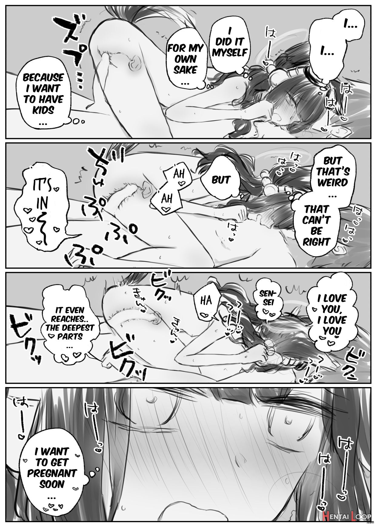 Hibiki To Iroiro Shitai page 5