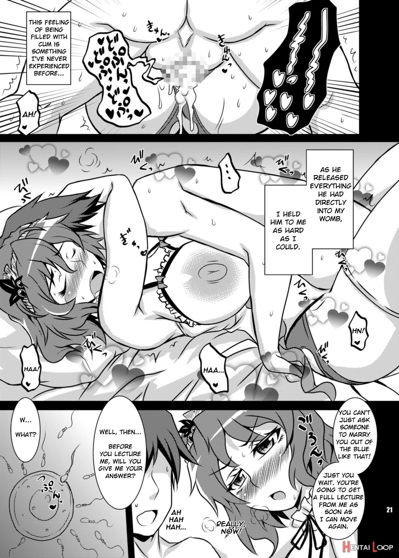 Himegoto Kamisama page 21