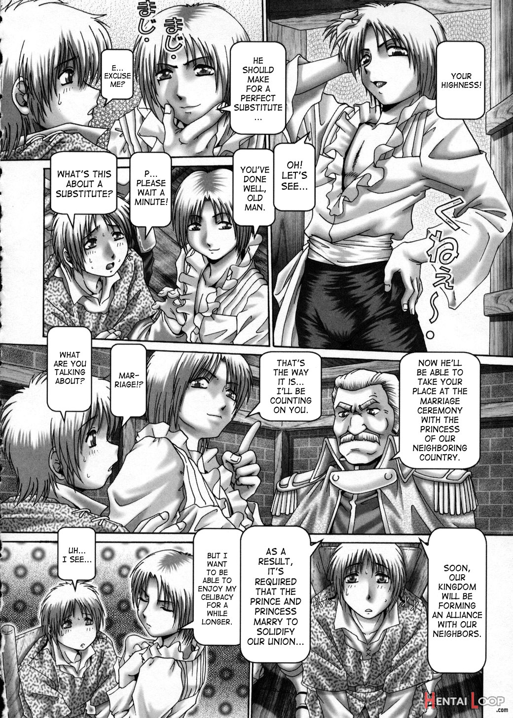 Himitsu No Anazono page 103