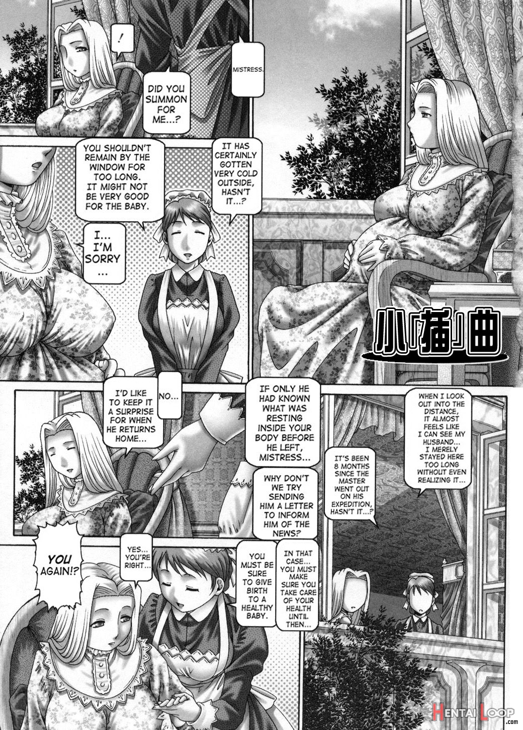 Himitsu No Anazono page 182