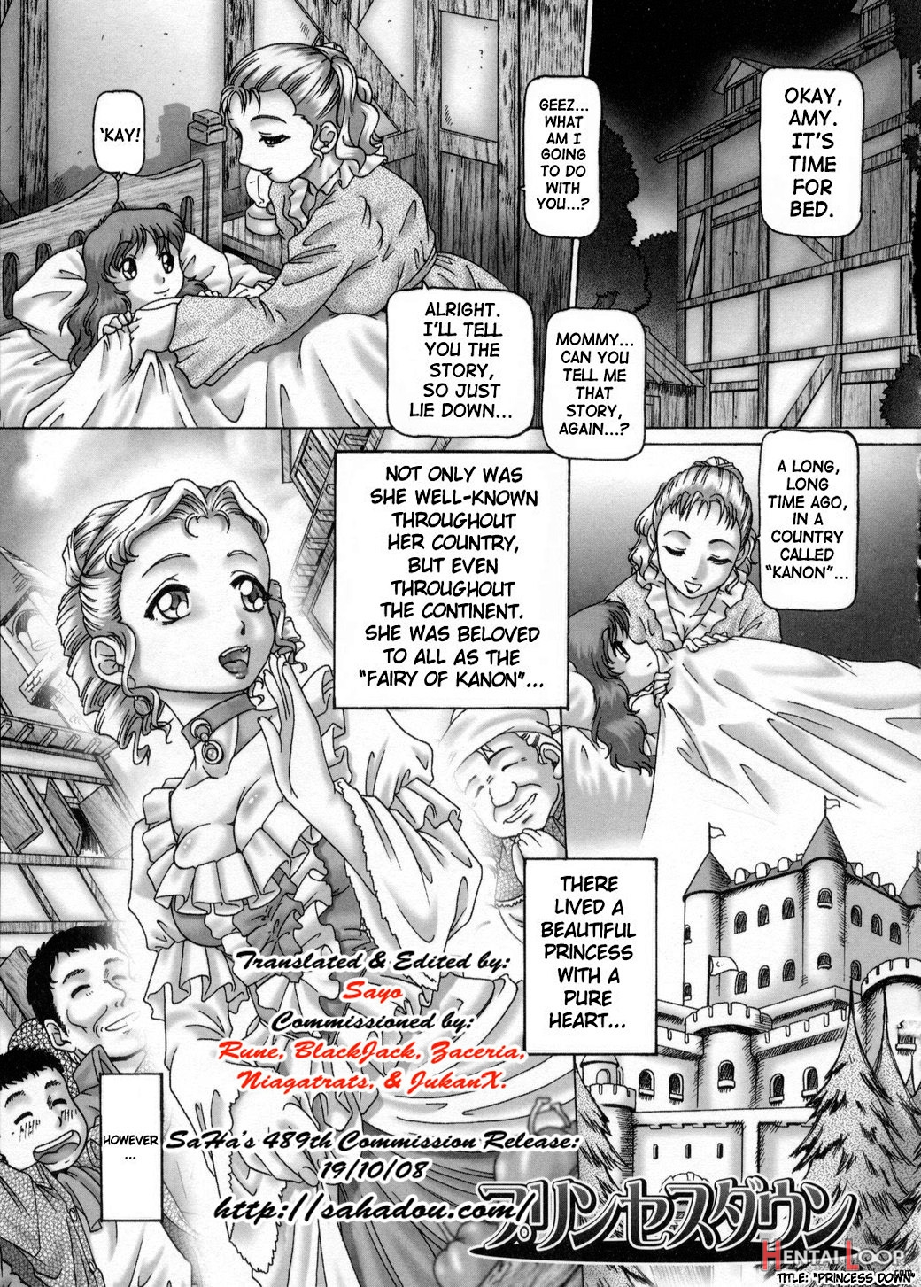 Himitsu No Anazono page 22