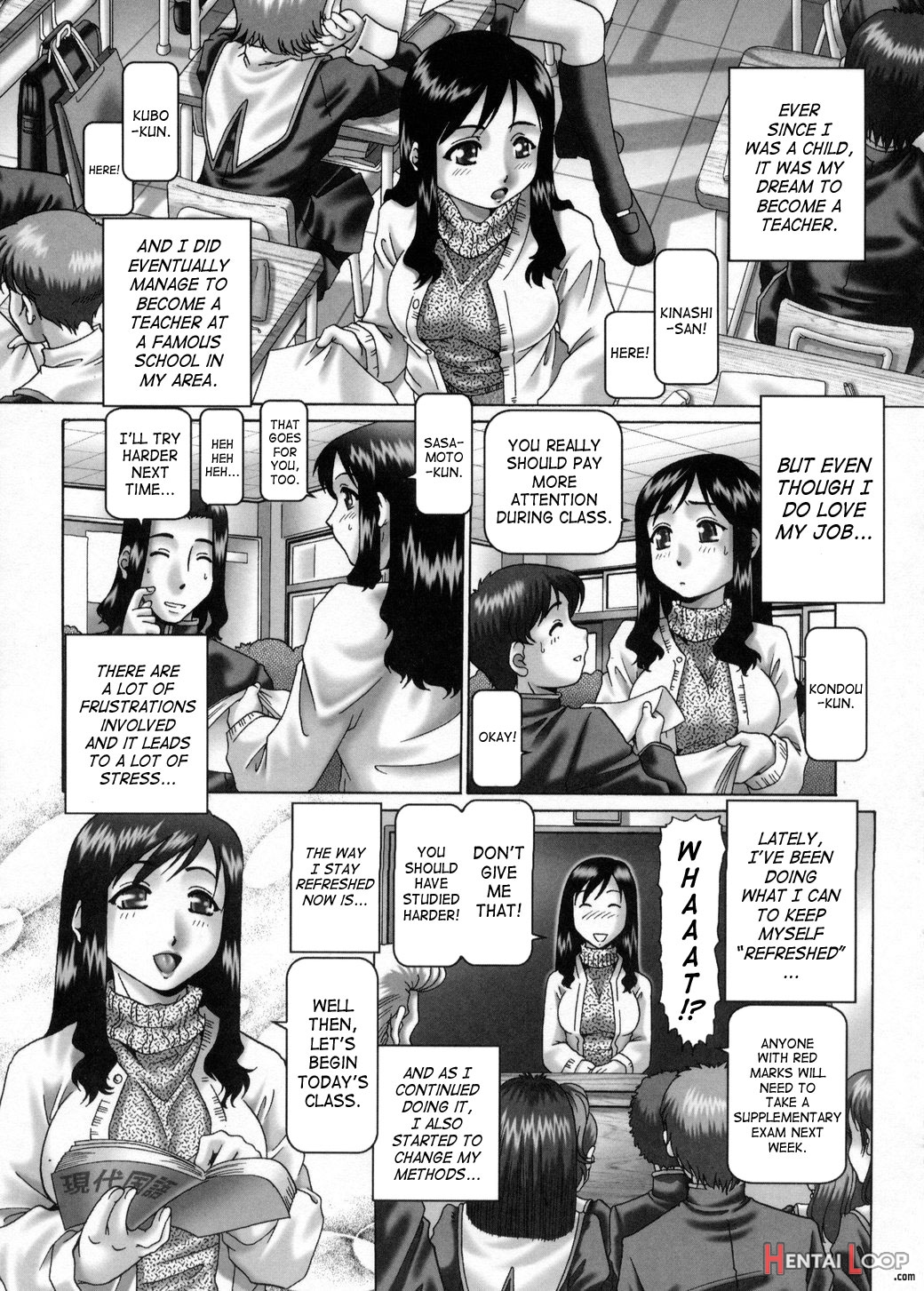 Himitsu No Anazono page 84