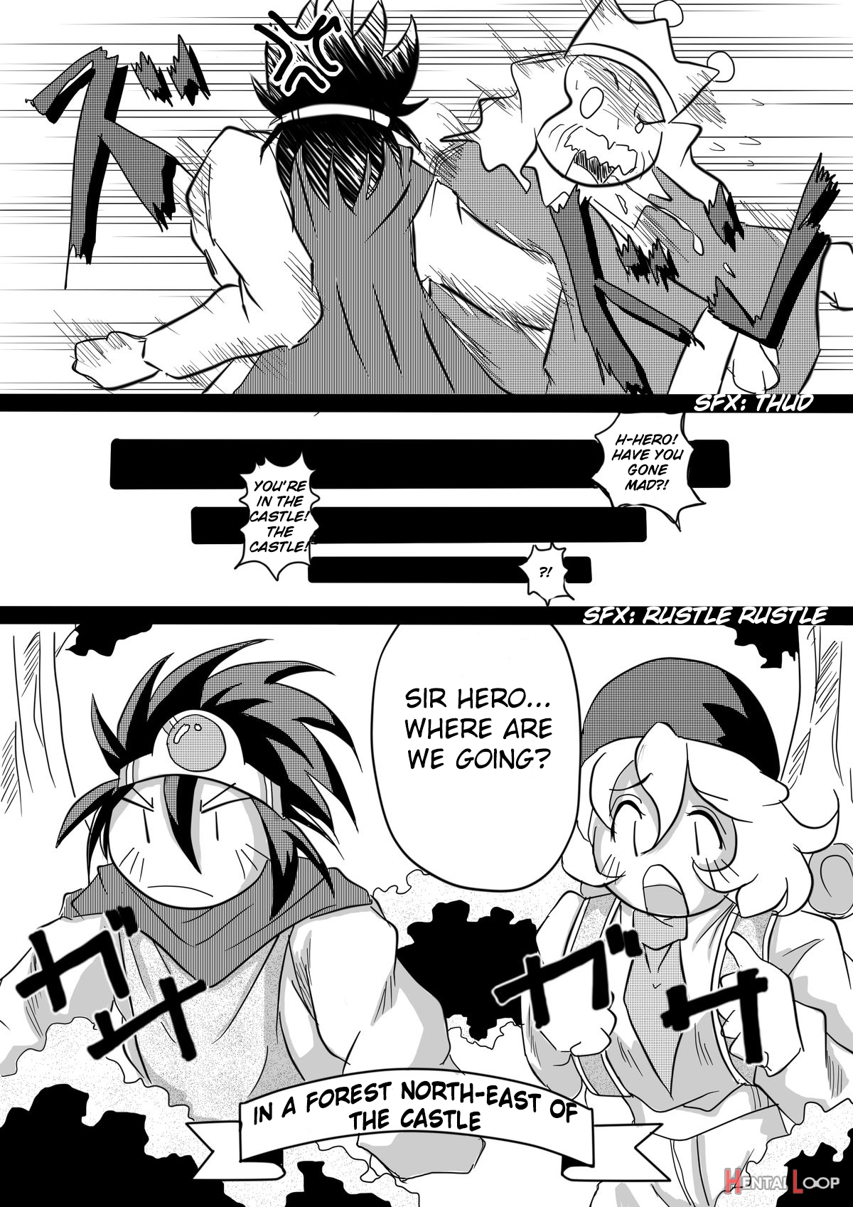 Hishoku Yuusha page 7