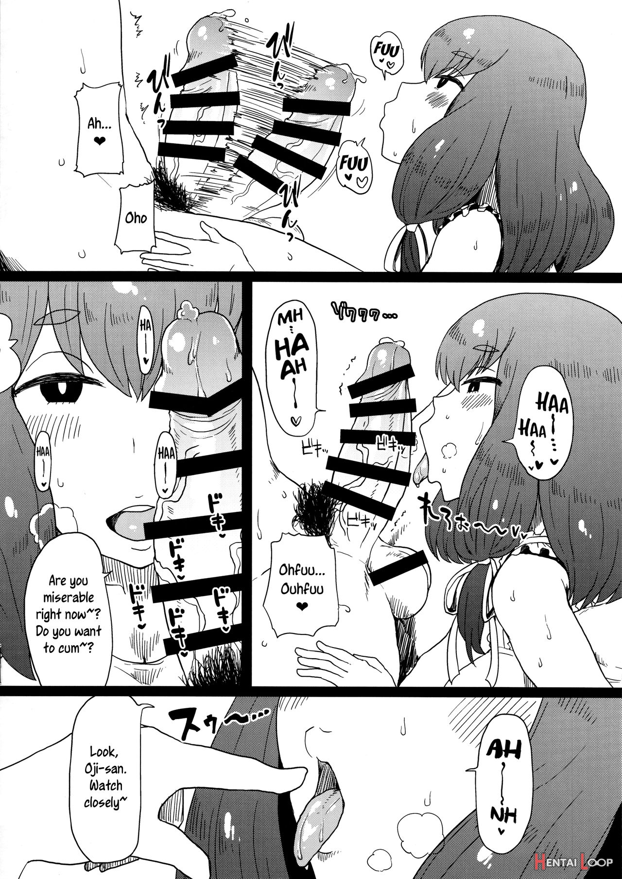 Honban Nashi! Feather Touch Hajime-chan page 8