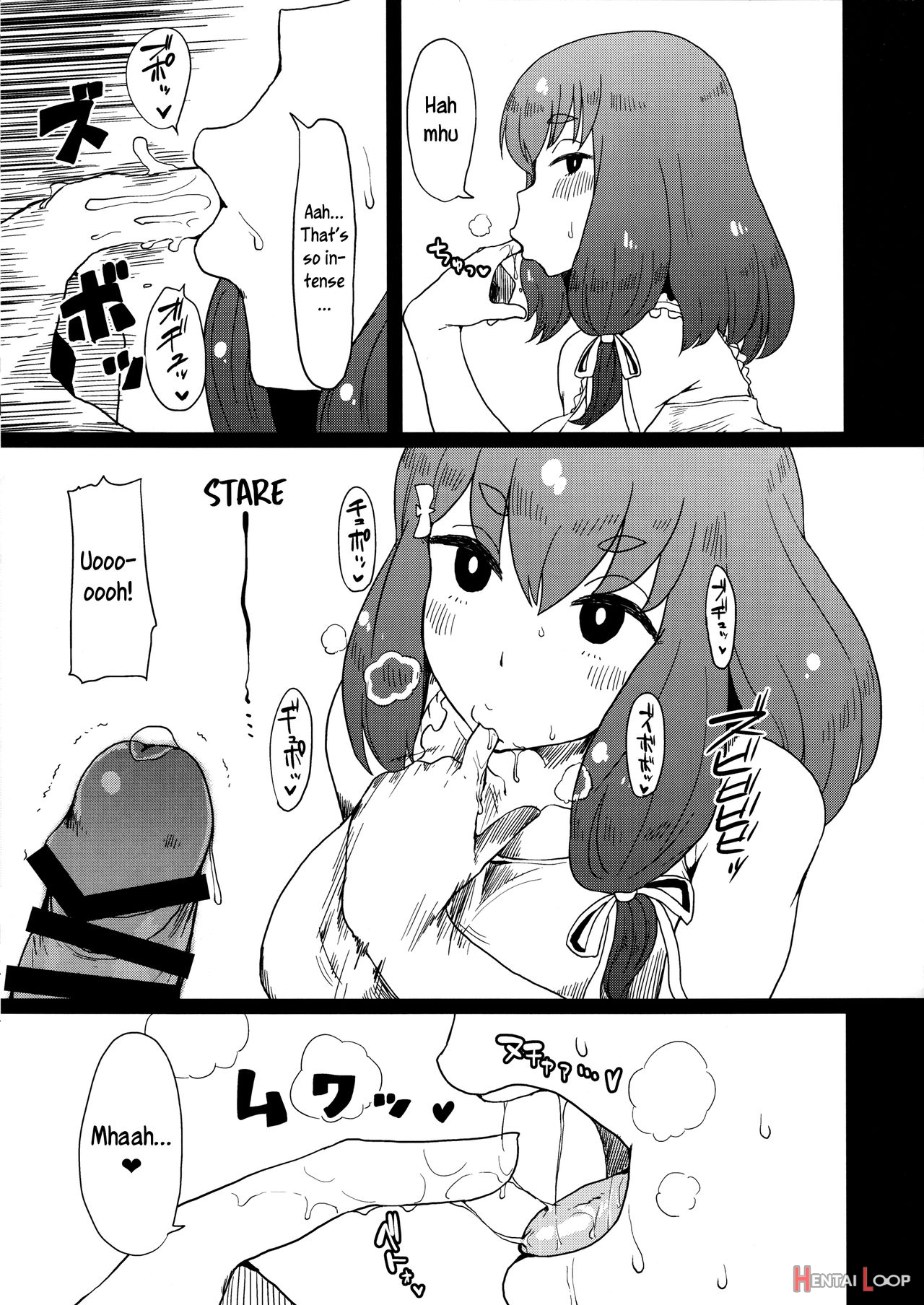 Honban Nashi! Feather Touch Hajime-chan page 9