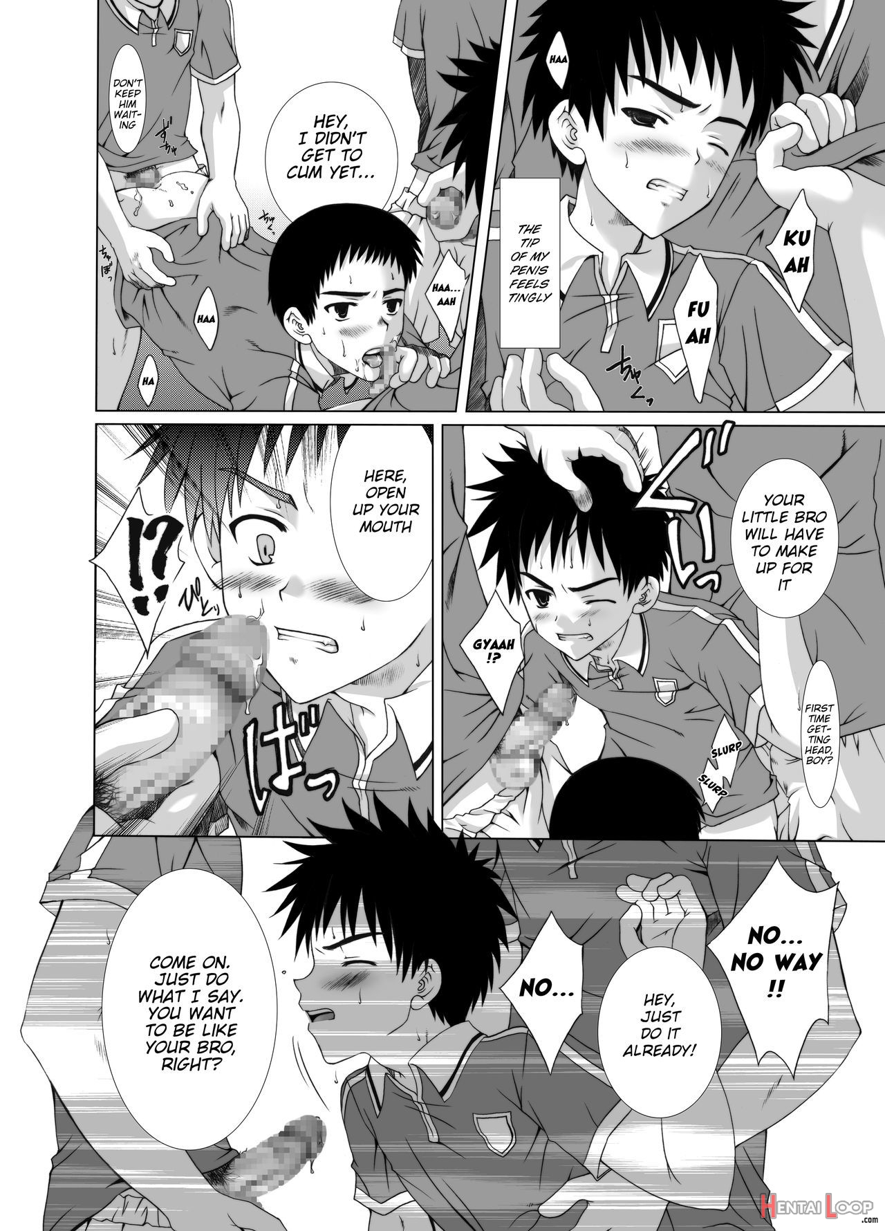 Houkago Sacrifice page 18