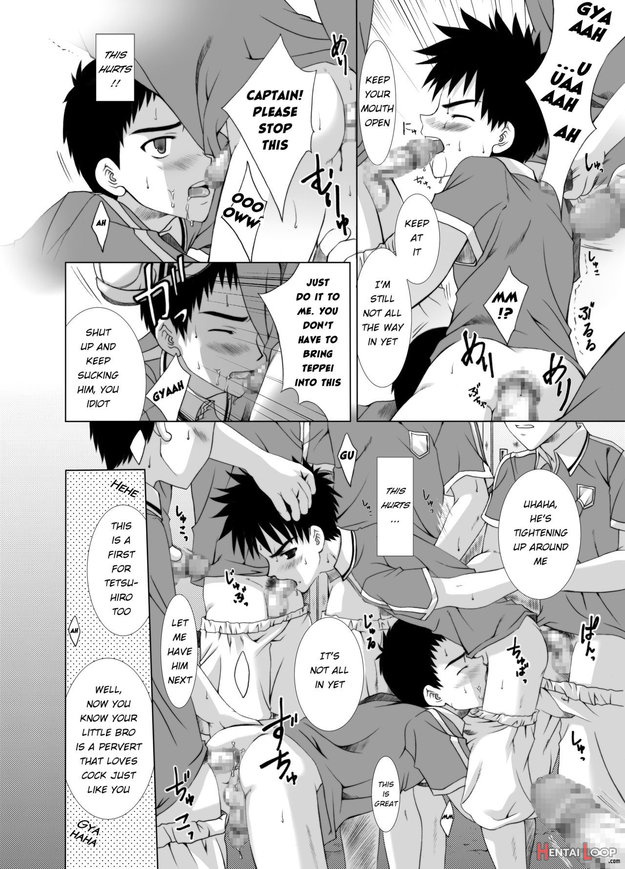 Houkago Sacrifice page 20