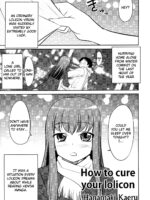 How To Cure Your Lolicon page 1