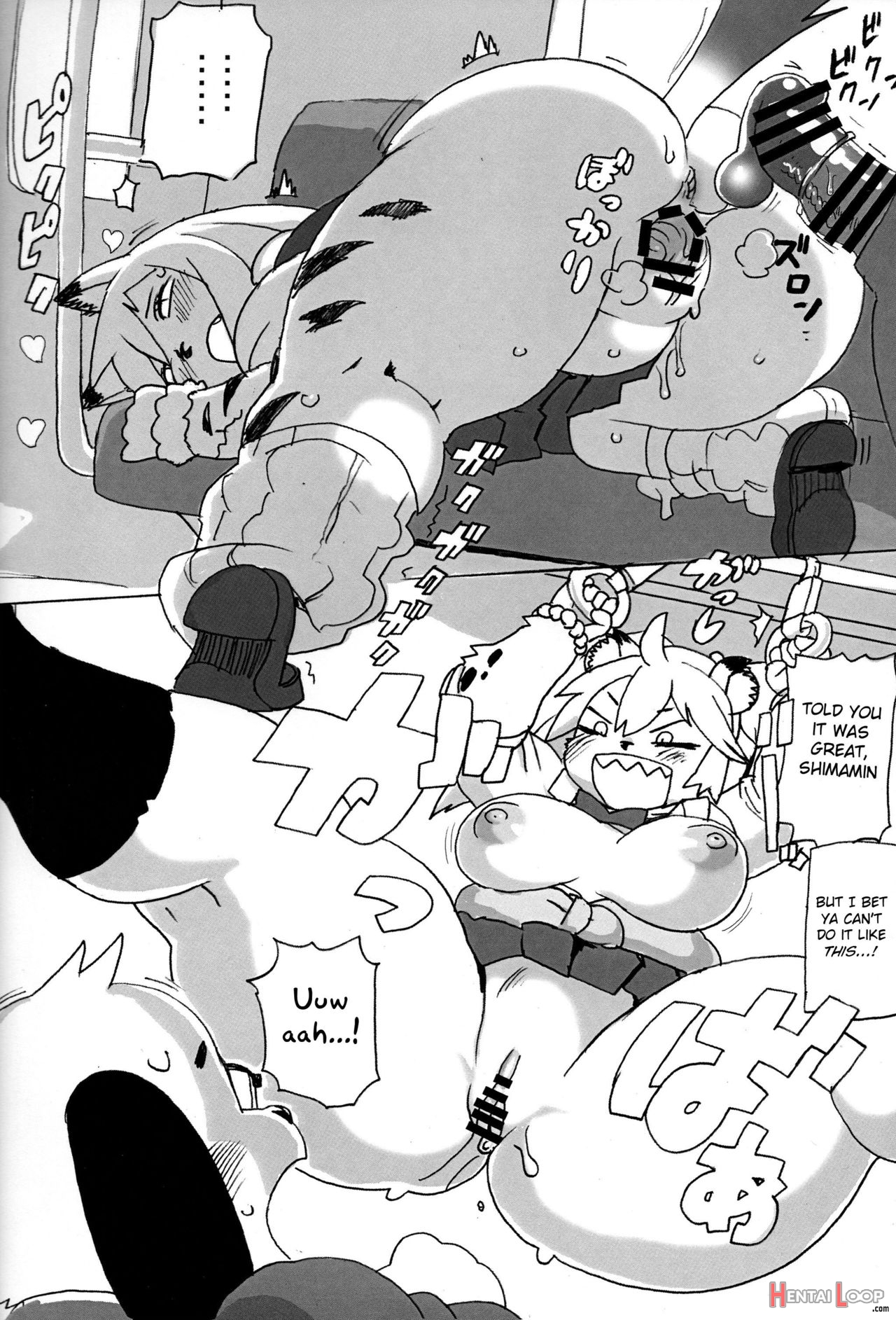 Hyena Jk Doutei Hunting Three Four page 47