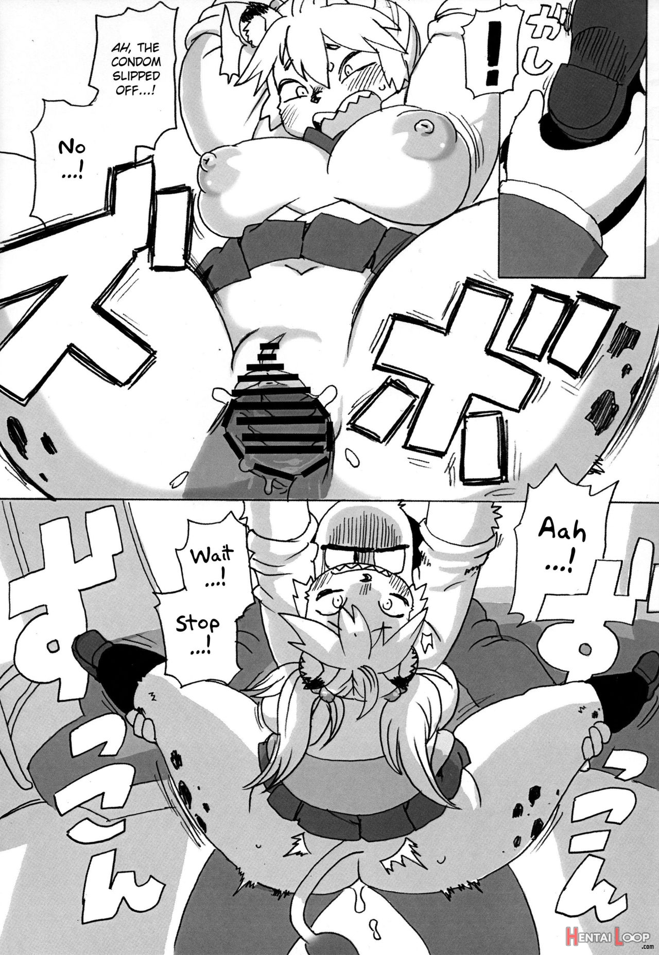 Hyena Jk Doutei Hunting Three Four page 48