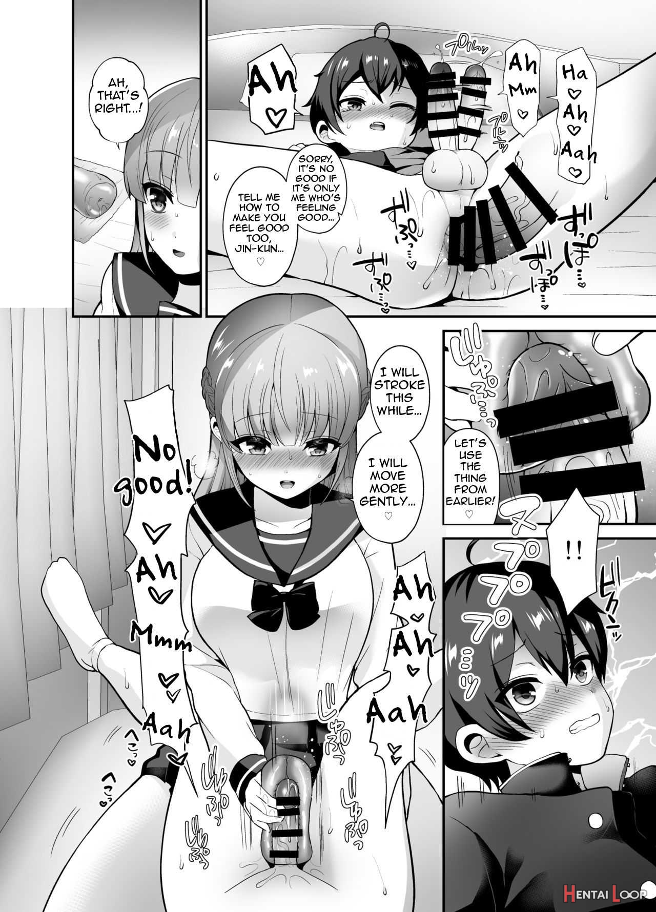 I Tempted My Reserved Lewd Futanari Girlfriend With An Onahole page 16