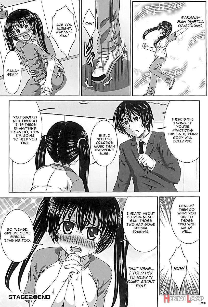 Idol To Harem Ch. 2 page 12